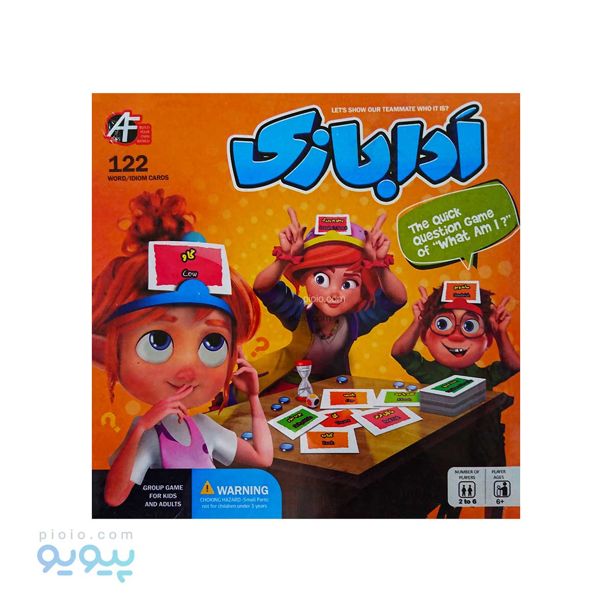 بازی فکری ادابازی