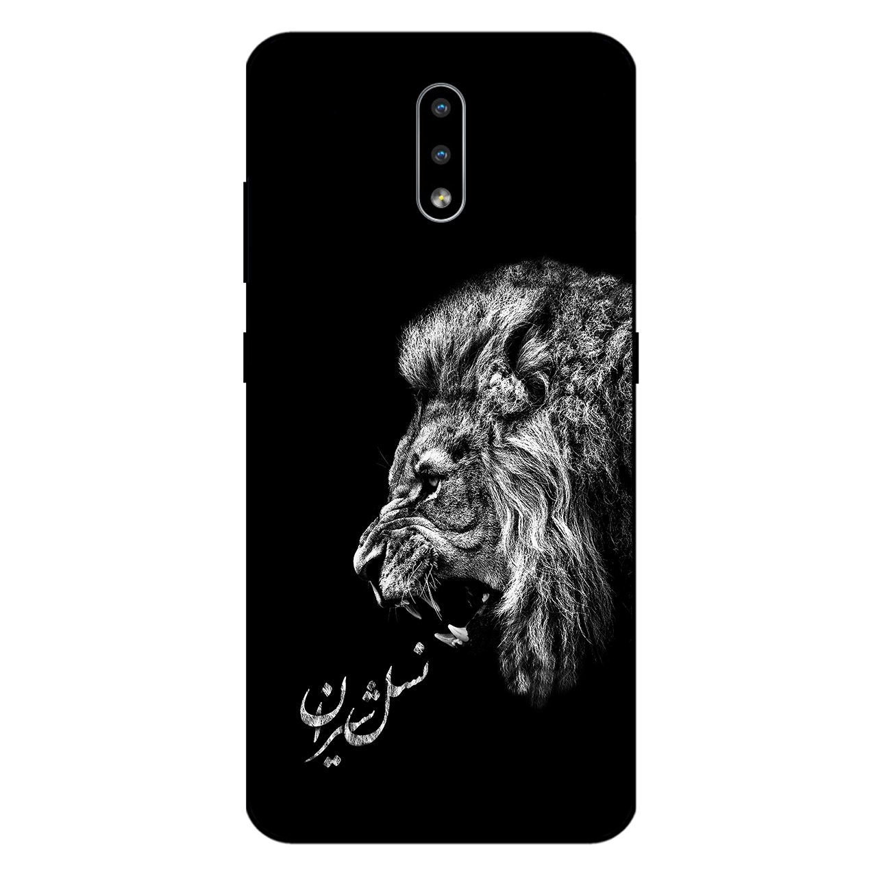 کاور مگافون کد 1866 مناسب برای گوشی موبایل نوکیا 23
