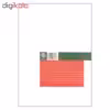 کتاب گفتگوهای سینمایی اثر سید محمد بهشتی انتشارات روزنه جلد 2