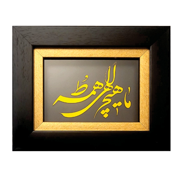  تابلو طرح طلا مدل هیچ کد 102