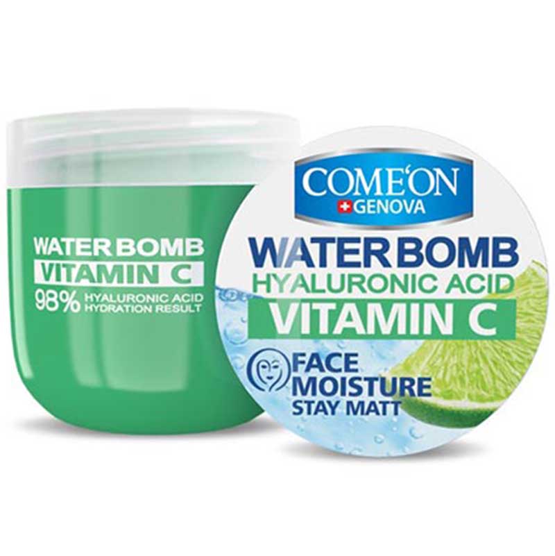 کرم آبرسان لیمو کامان COMEON حجم 200 میل