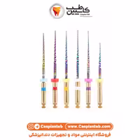 فایل روتاری ریکسی رنگین کمانی آسورت طول 25 RIXI Assort