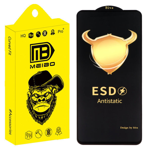 محافظ صفحه نمایش میبو مدل Biva Antistatic Shield مناسب برای گوشی موبایل اپل iPhone 14 Pro / 15 / 15 Pro | کالا برتری