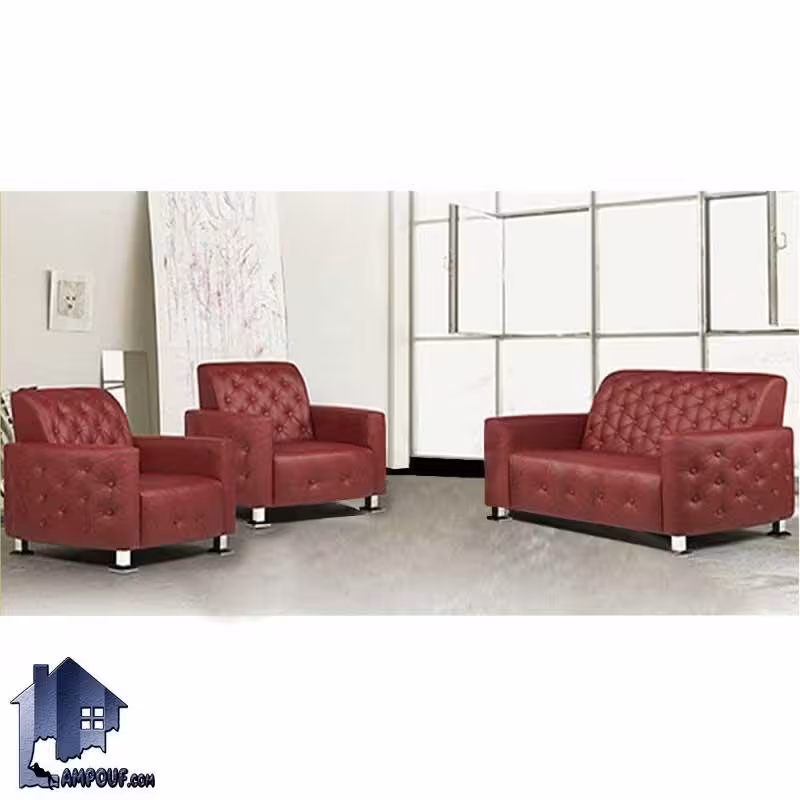 مبل اداری OfFM100