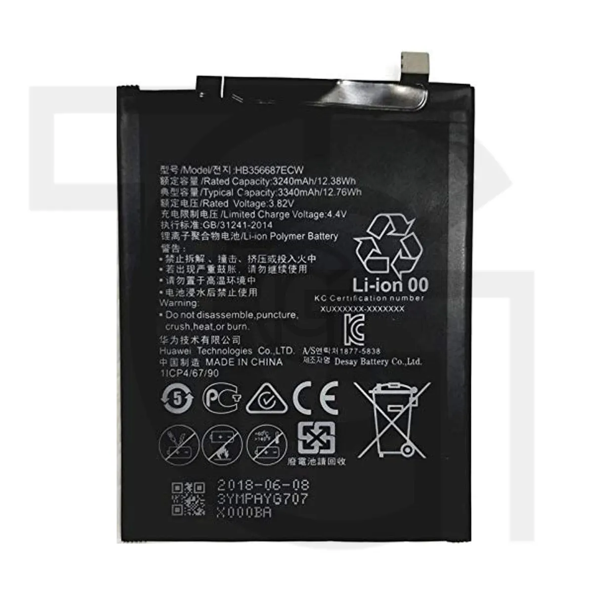 باتری هواوی Battery Huawei MAR-LX2