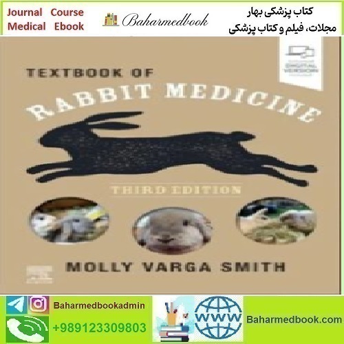 Textbook of Rabbit Medicine 2023 TRUE PDF price 2€ - کتاب پزشکی بهار