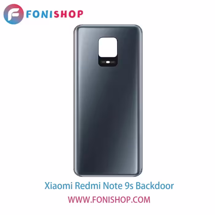 درب پشت گوشی شیائومی Xiaomi Redmi Note 9s