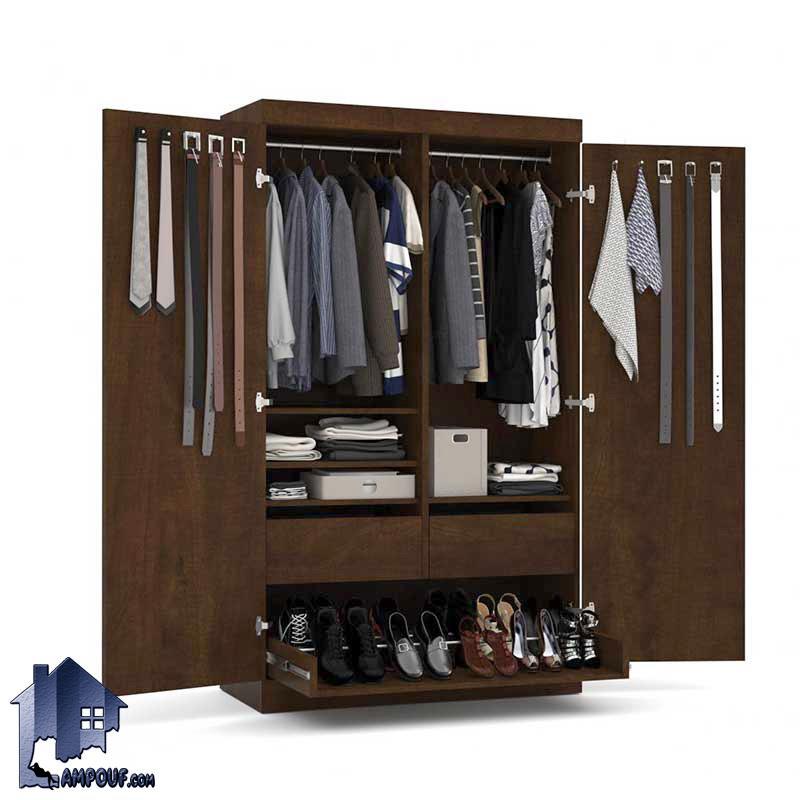 کمد جالباسی LHJ291