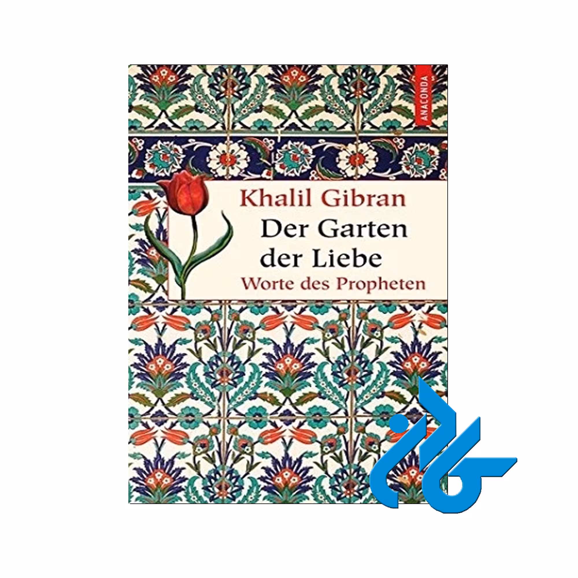 Der Garten Der Liebe خرید از فروشگاه کتاب کادن تا 50% تخفیف خرید کتاب آلمانی