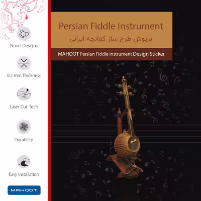 برچسب پوششی ماهوت مدل Persian Fiddle Instrument مناسب برای تبلت اپل iPad Pro 11 (GEN 2) 2020 A2228