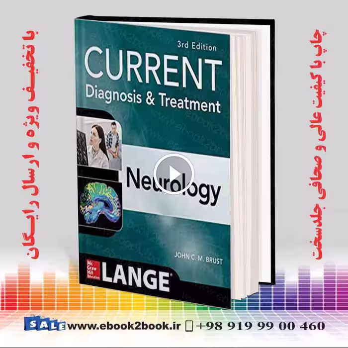 CURRENT Diagnosis & Treatment Neurology 3rd Edition
