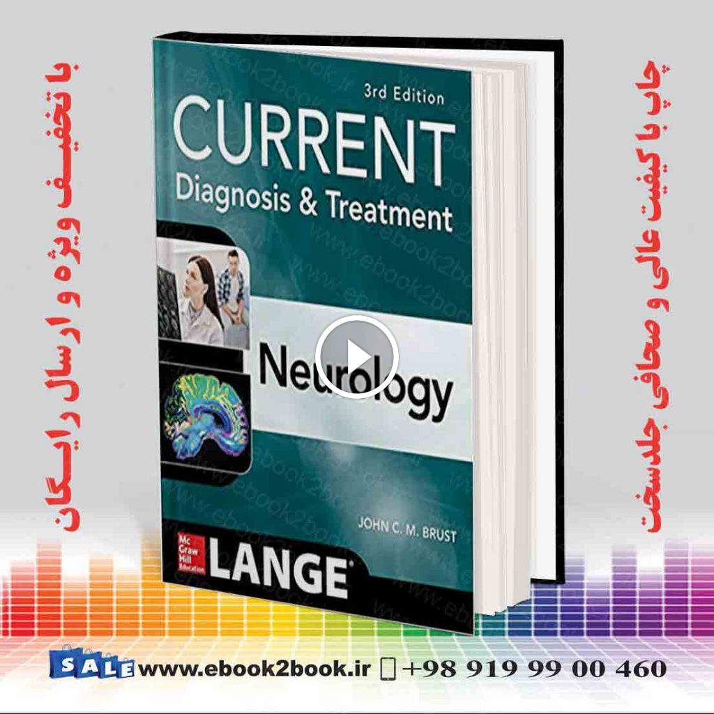 CURRENT Diagnosis & Treatment Neurology 3rd Edition