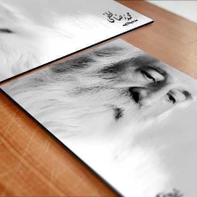 تابلو شاسی مدل محمدرضا لطفی کد 4G344