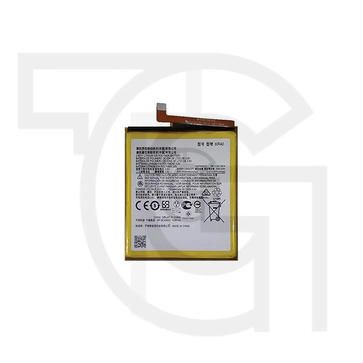 باتری موتورولا Battery Motorola XT2013-1