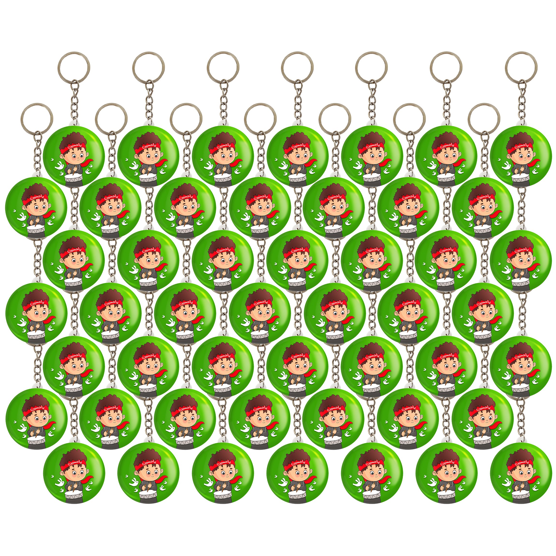 جاکلیدی خندالو طرح محرم و اربعین امام حسین کودکانه کد 7700 مجموعه 50 عددی