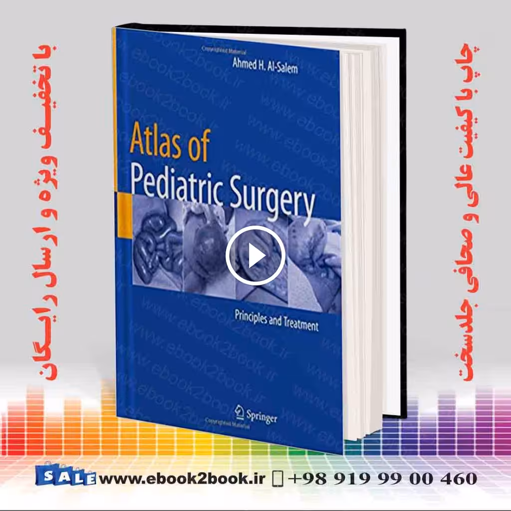 Atlas of Pediatric Surgery: Principles and Treatment