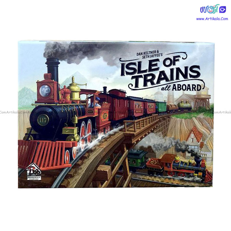 بازی فکری جزیره قطارها