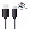 کابل تبدیل USB به USB-C مدل EAD63849203 طول 1 متر