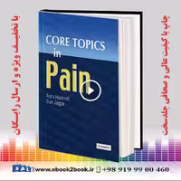 Core Topics in Pain Reissue Edition