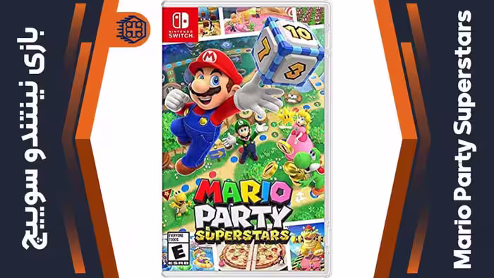 بازی Mario Party Superstars – مخصوص نینتندو سوییچ