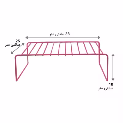نظم دهنده کابینت مدل P02 بسته 4 عددی 