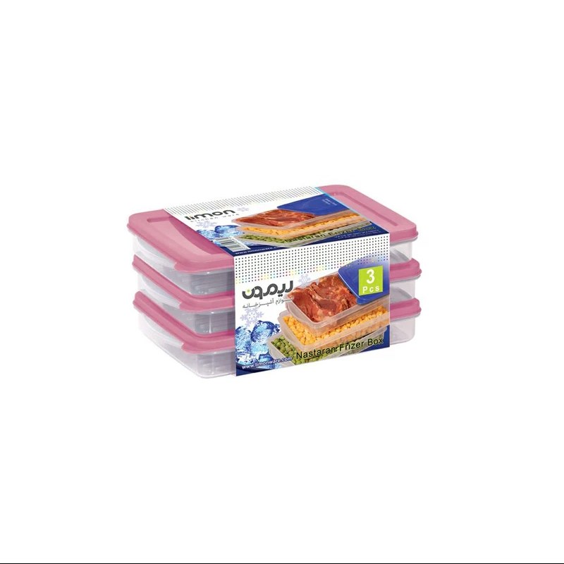 ظروف نگهدارنده لیمون مدل 77035 بسته 3 عددی