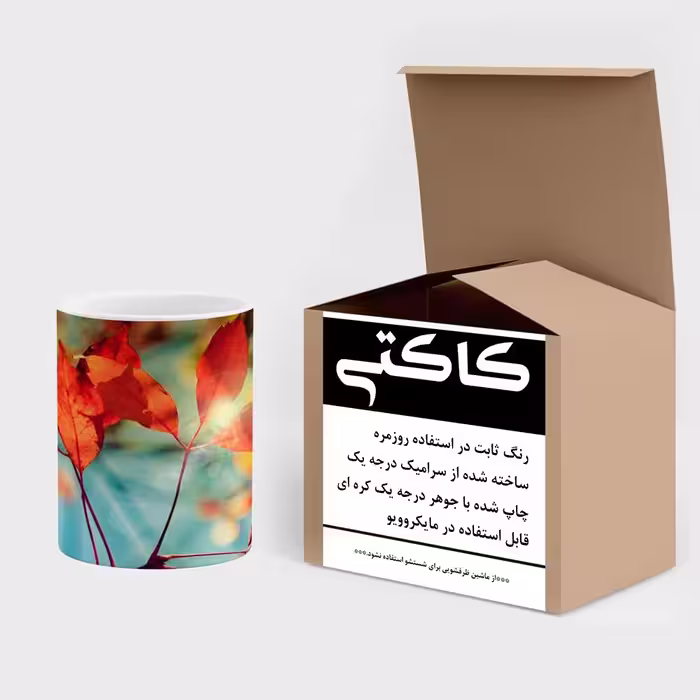 ماگ کاکتی طرح برگ مدل mgs14551