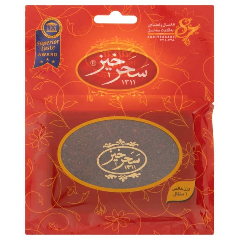 زعفران یک مثقالی سحرخیز