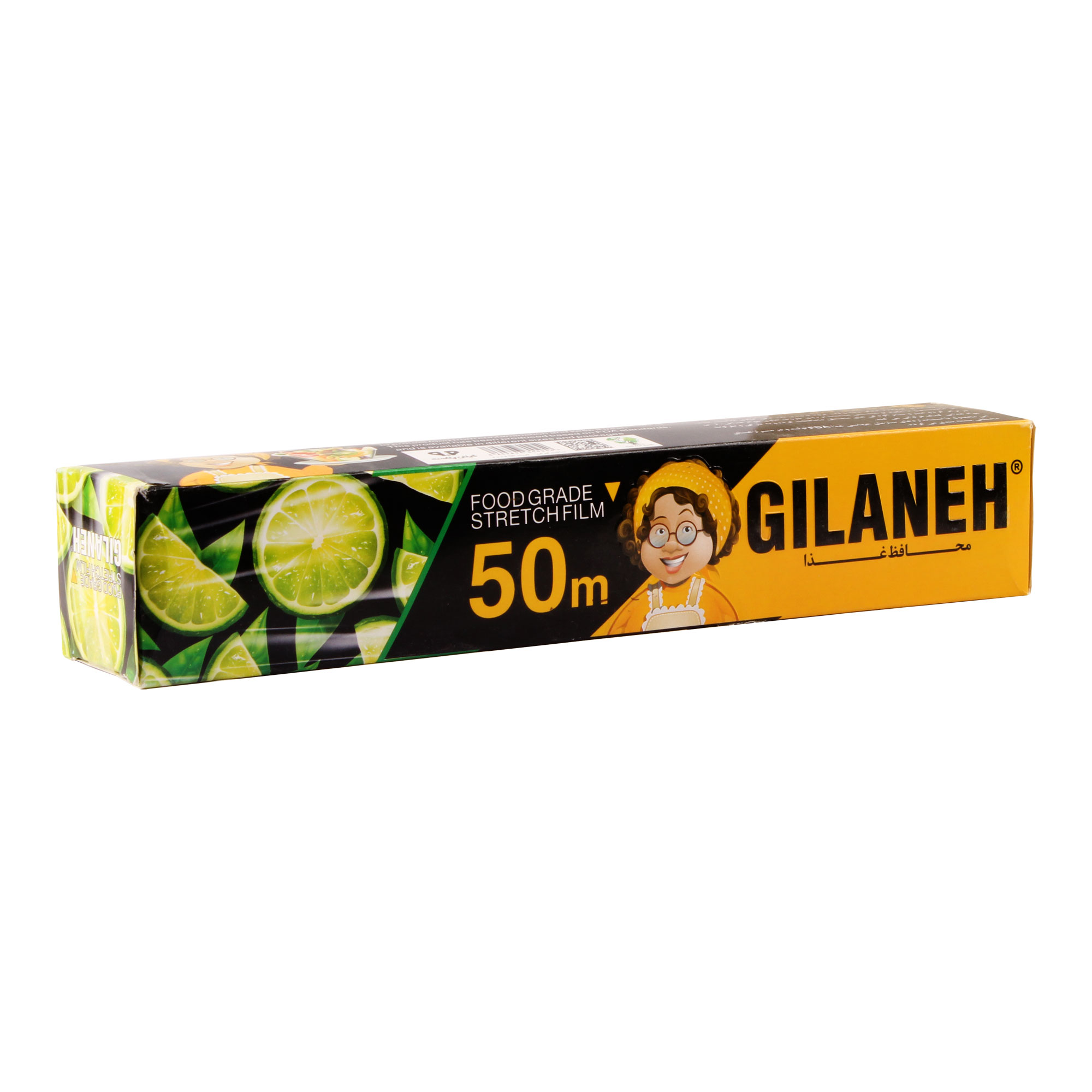 سلفون گیلانه مدل g1 رول 50 متری
