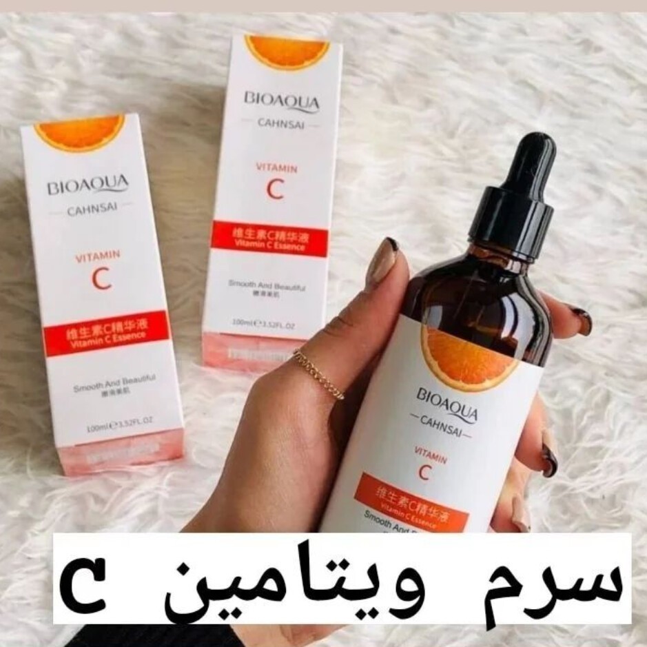 سرم روشن کننده و آبرسان و ضد لک ویتامین c