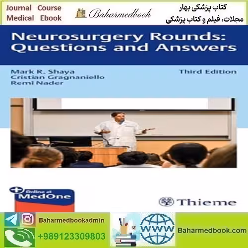 Neurosurgery Rounds Questions and Answers دانلود کتاب الکترونیکی