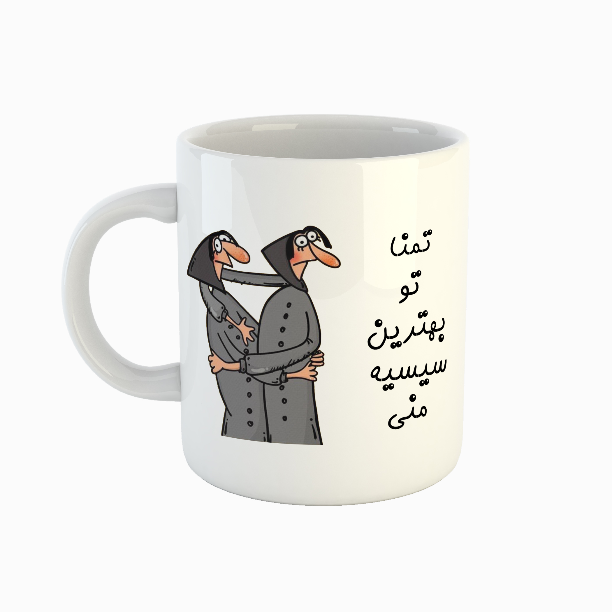 ماگ طرح اسم تمنا مدل بهترین خواهر