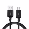 کابل تبدیل USB به MicroUSB مدل A1 طول 2 متر