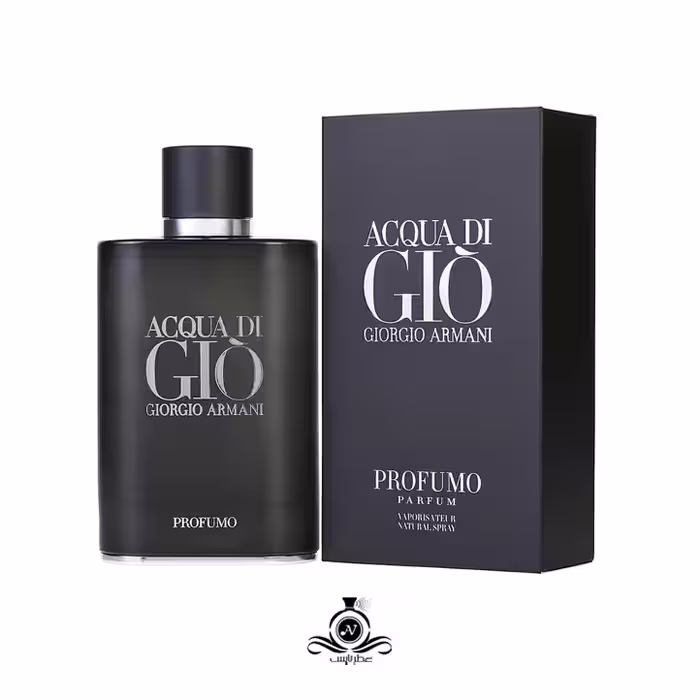 عطر سفارش اروپا جورجیو آرمانی آکوا دی جیو پروفومو Giorgio Armani Acqua di Gio Profumo