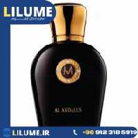 عطر ادکلن مورسک ال اندلوس 50 میل مردانه – زنانه