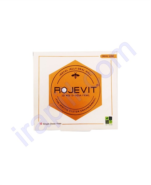 ویال خوراکی ژل رویال روژویت زیست تخمیر 10 عدد