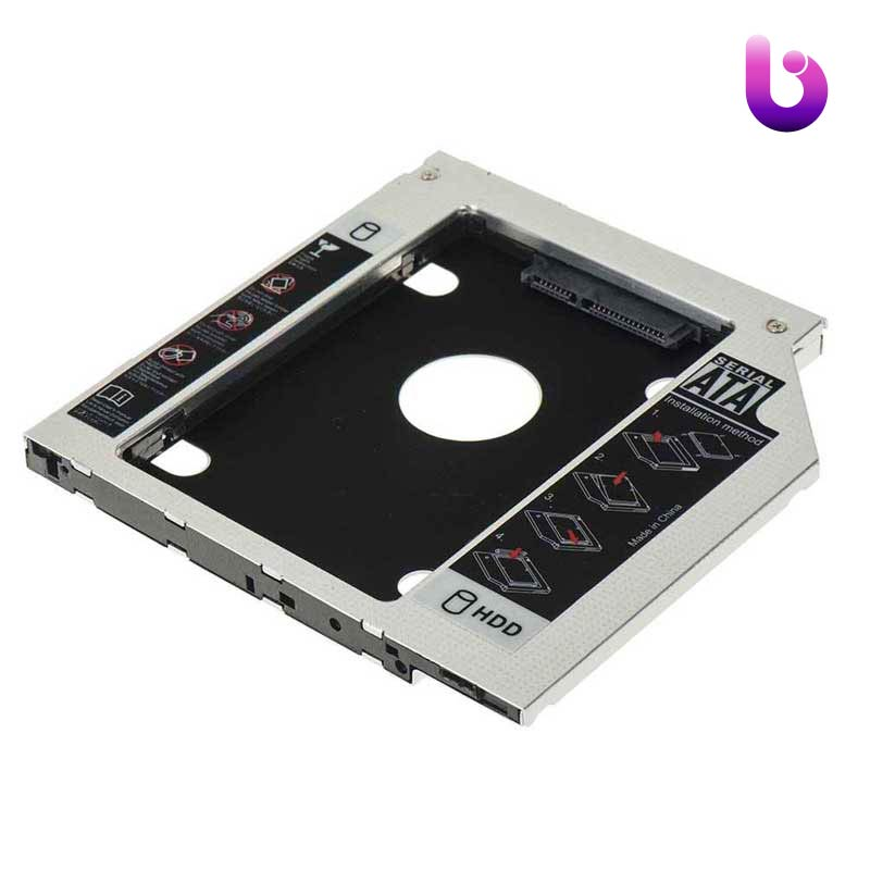 براکت هارد اینترنال HDD Caddy 9.5