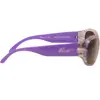 عینک آفتابی بچگانه ریزارو مدل RK12-49021