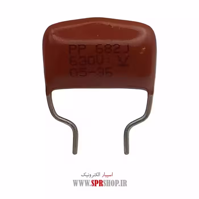 خازن پلی استر 6.8NF 630V