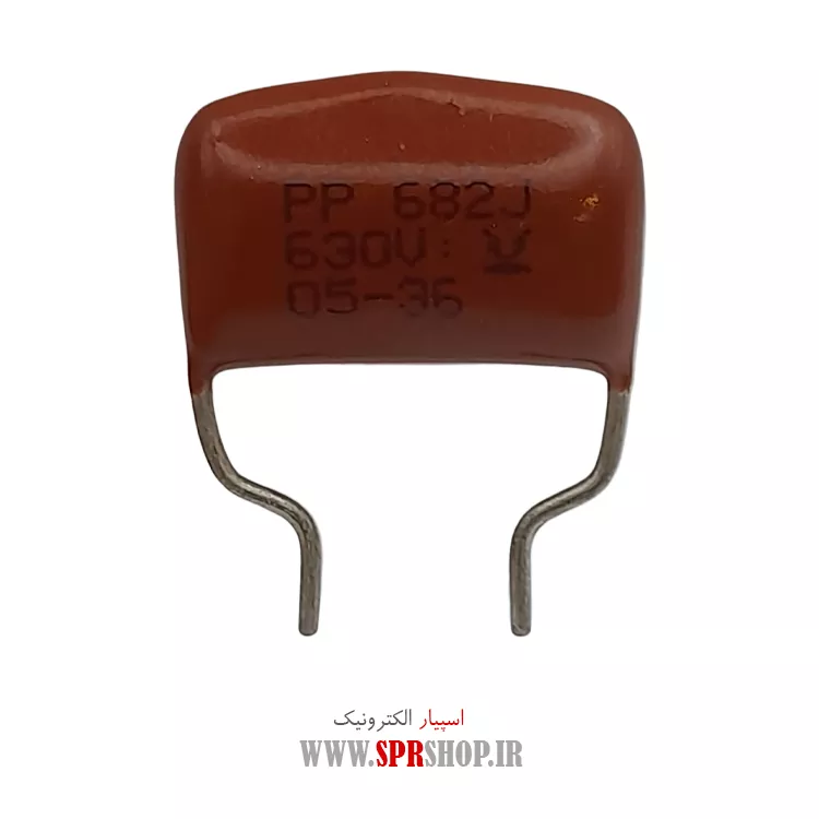 خازن پلی استر 68NF 630V