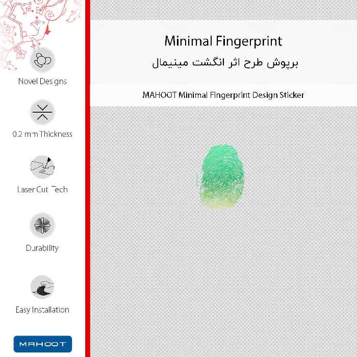 برچسب پوششی ماهوت مدل Minimal Fingerprint-FullSkin مناسب برای گوشی موبایل شیائومی Redmi Note 9
