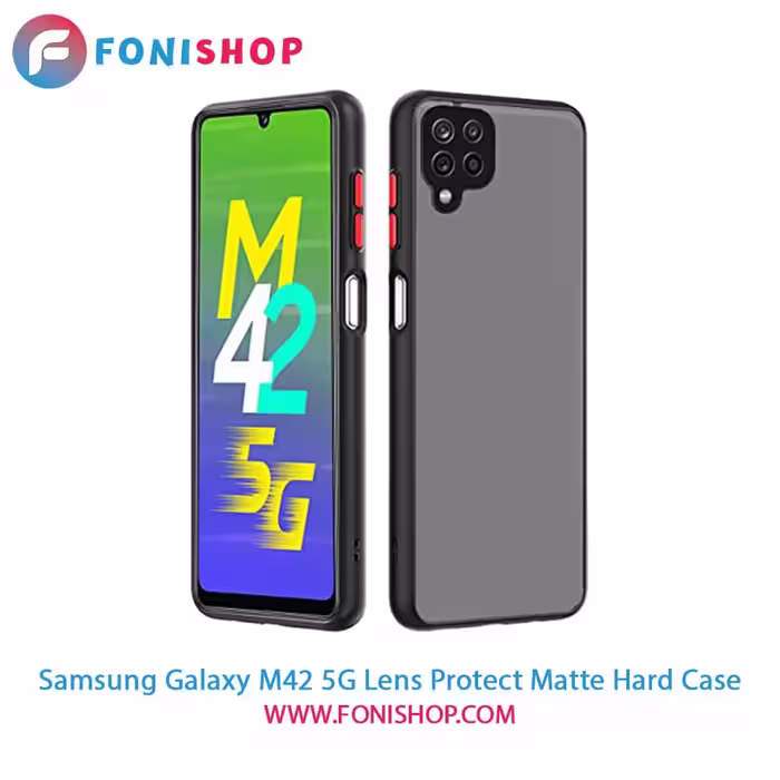 قاب ، کاور پشت مات محافظ لنزدار سامسونگ Samsung Galaxy M42 5G