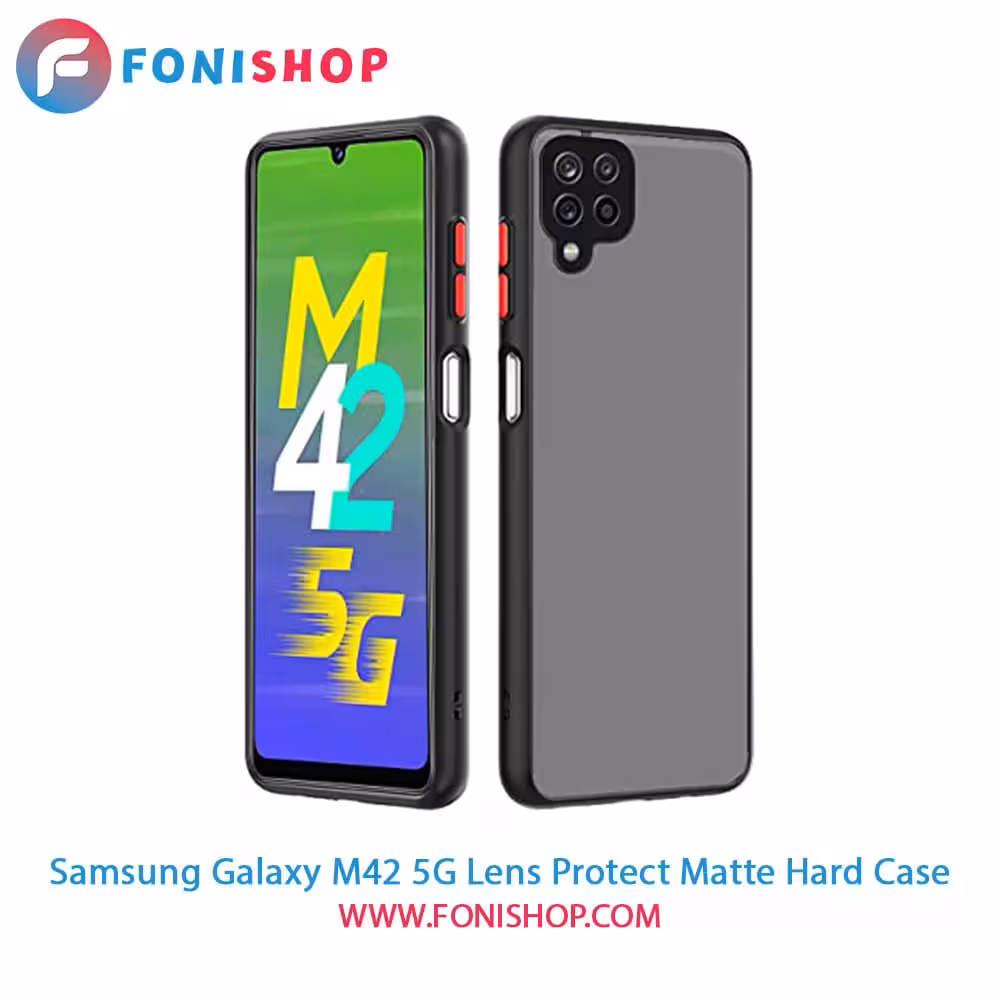 قاب ، کاور پشت مات محافظ لنزدار سامسونگ Samsung Galaxy M42 5G