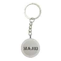 جاکلیدی لیردا مدل اسم مجید کد 337 JKD