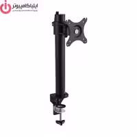 پایه نگهدارنده مانیتور ارگو مدل ERGO WLA010