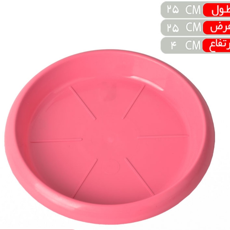 زیرگلدانی( کد 505 )