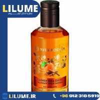 عطر ادکلن ایو روشه کلمنتین اند اپیسس 100 میل مردانه – زنانه