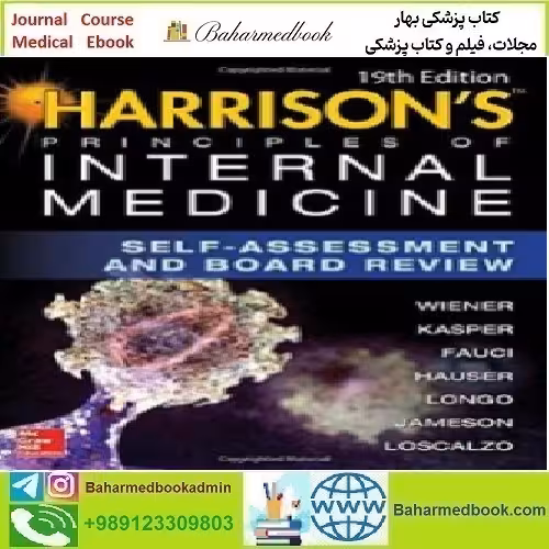 Harrison's Principles of Internal Medicine Self Assessment and