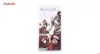 اکشن فیگور نکا مدل EZIO Assassin's Creed ll 