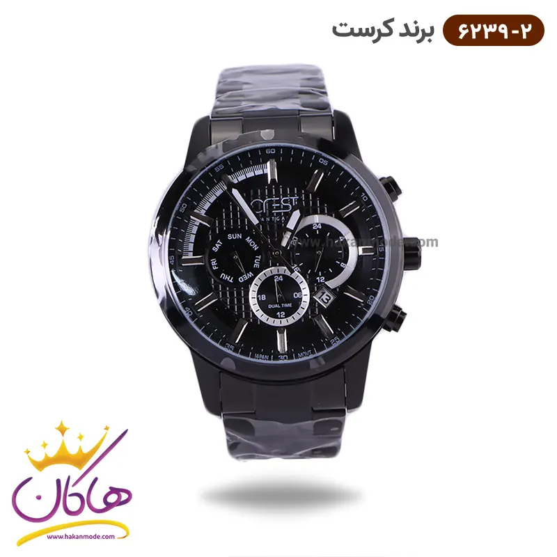 ساعت کرست مردانه فلزی مشکی دو زمانه مدل crest 6239/2